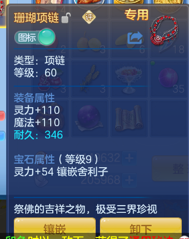 企业微信截图_17919002996463.png