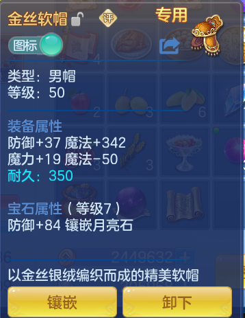 企业微信截图_17919002978976.png