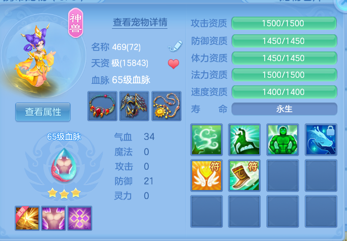 企业微信截图_17919003114420.png