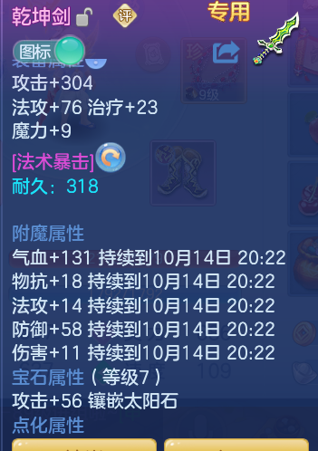 企业微信截图_17919002879332.png