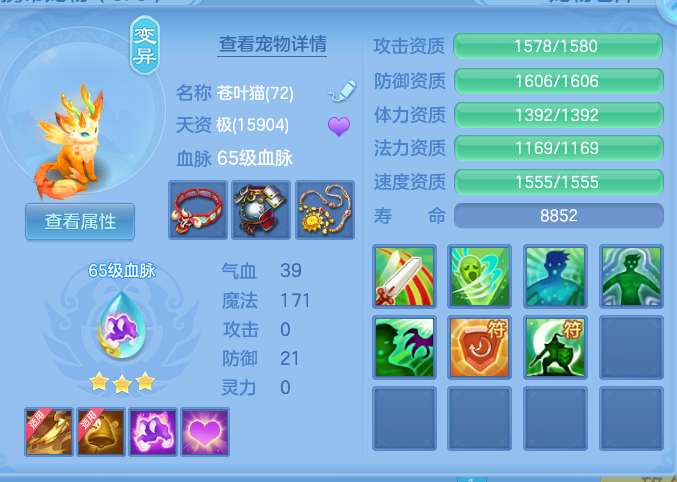 企业微信截图_17919003404580.png