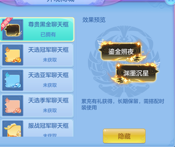 企业微信截图_17919003926988.png