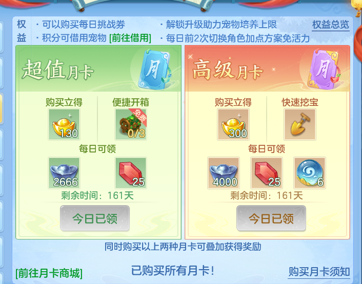 企业微信截图_17919003979001.png