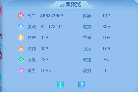 企业微信截图_17919012182381.png