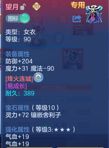 企业微信截图_17919012279242.png