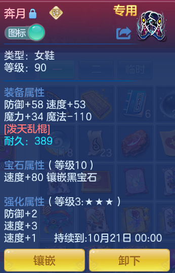 企业微信截图_17919012405915.png