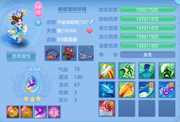 企业微信截图_17919012543689.png