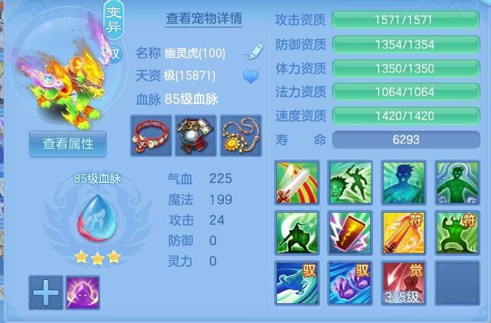 企业微信截图_17919012626230.png