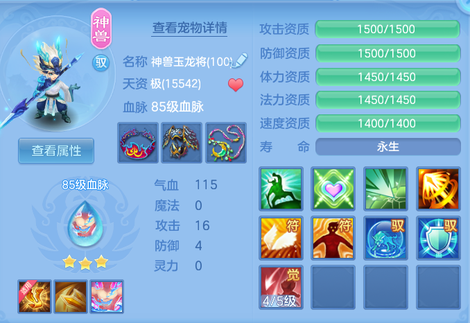 企业微信截图_17919012819614.png