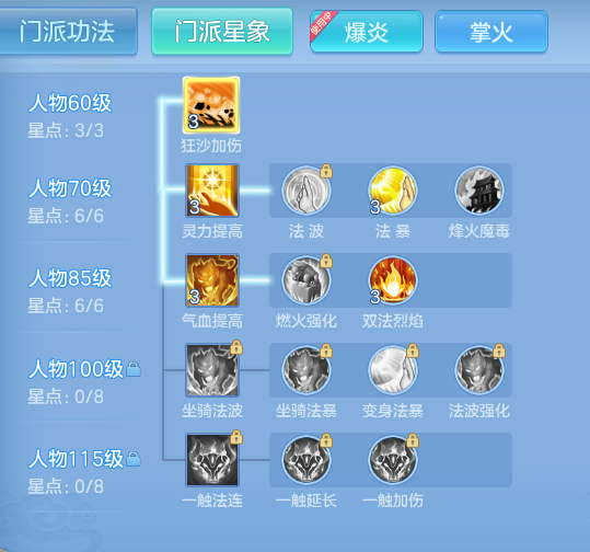 企业微信截图_17919013401417.png