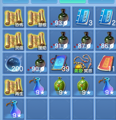 企业微信截图_17919013691441.png