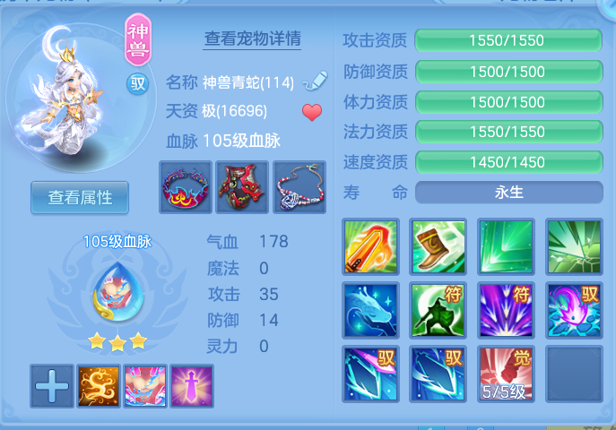 企业微信截图_1791905033414.png