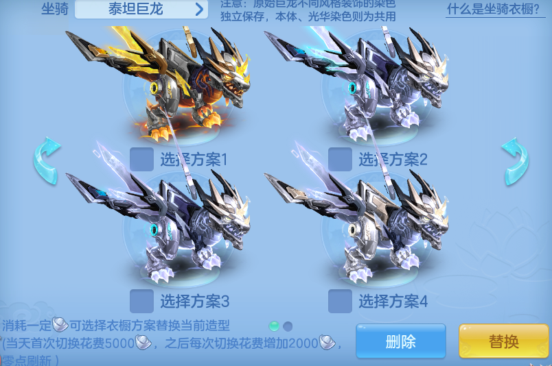 企业微信截图_1791905161763.png