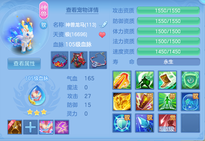 企业微信截图_1791905049824.png