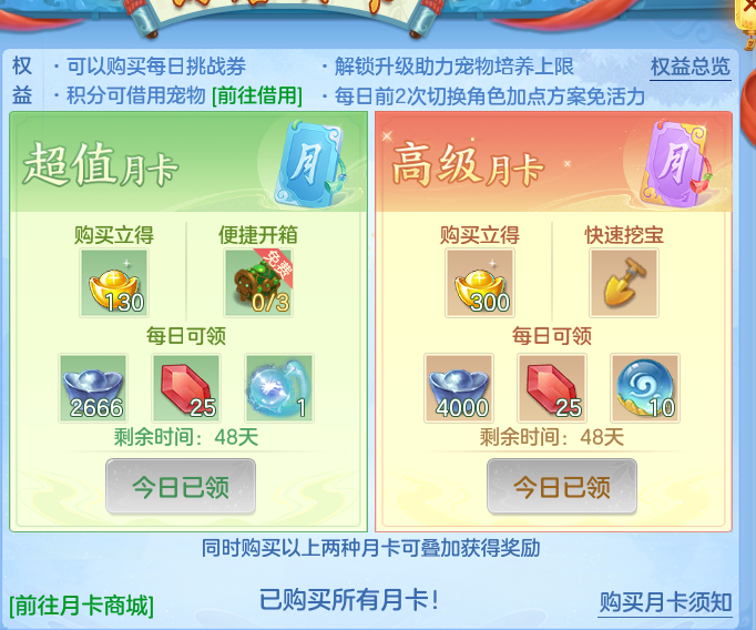 企业微信截图_1791905259946.png