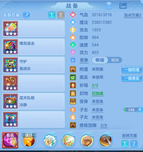 企业微信截图_17919049796630.png
