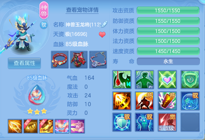 企业微信截图_17919050564235.png