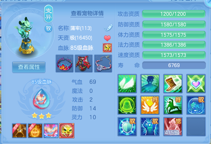 企业微信截图_17919050721963.png
