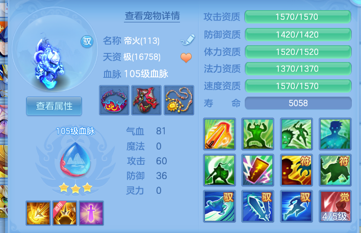 企业微信截图_17919050684148.png