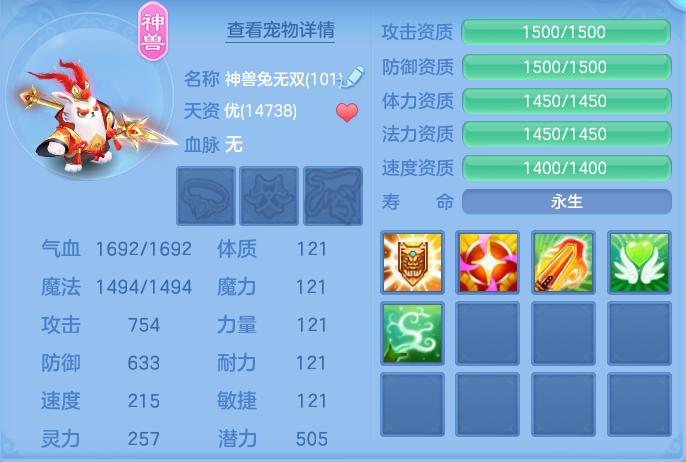 企业微信截图_17919051019384.png