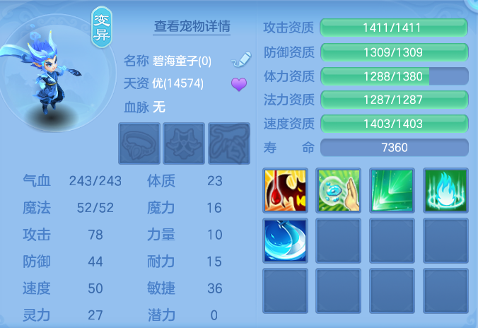 企业微信截图_17919051149641.png