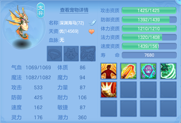 企业微信截图_17919051267128.png