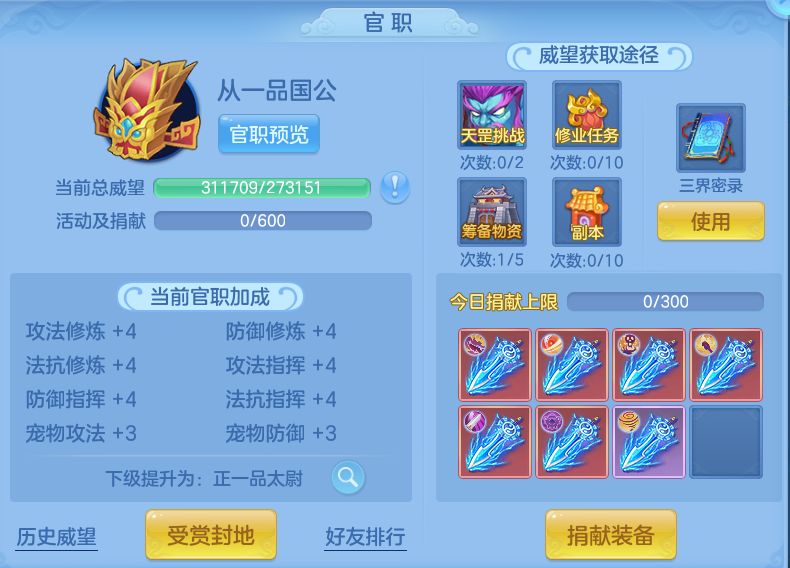 企业微信截图_17919051745822.png