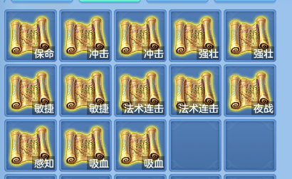 企业微信截图_17919052178452.png