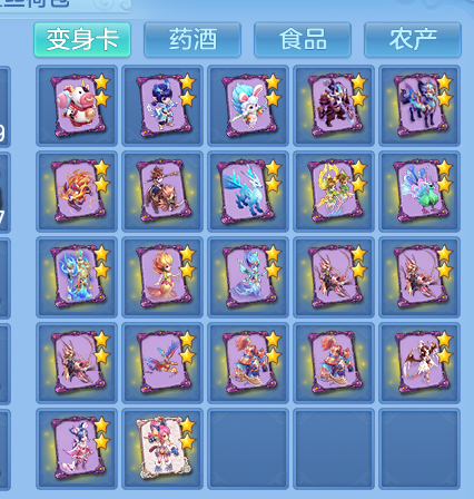 企业微信截图_1791906855680.png