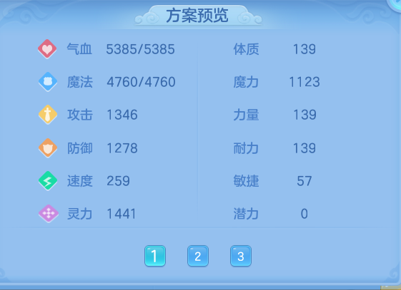 企业微信截图_17919064719914.png