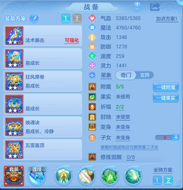 企业微信截图_17919064619129.png