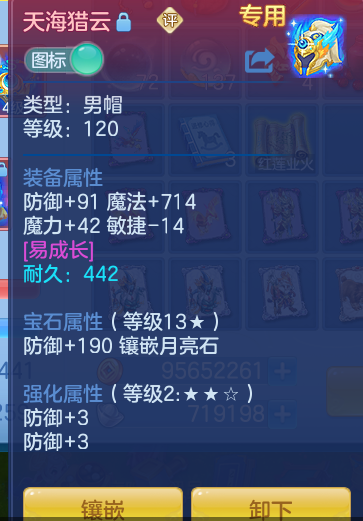 企业微信截图_17919064975270.png