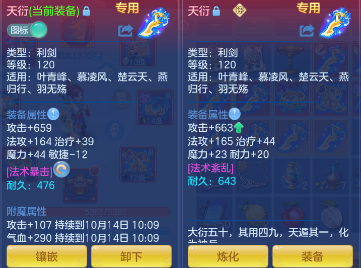 企业微信截图_17919065294120.png
