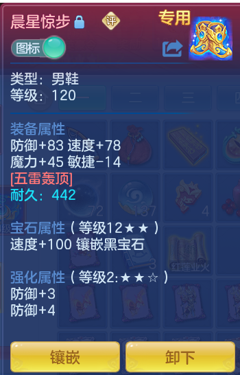 企业微信截图_17919065182506.png