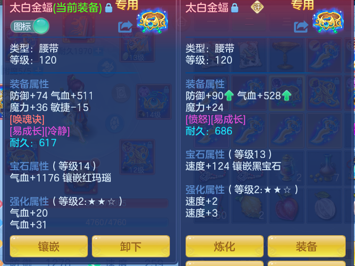 企业微信截图_17919065335516.png