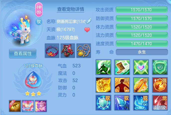企业微信截图_17919066081981.png