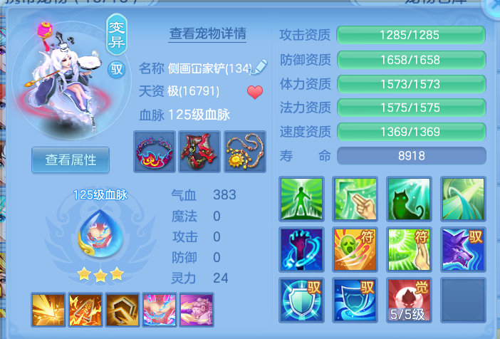 企业微信截图_17919066284894.png