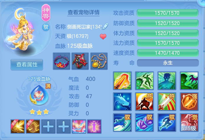 企业微信截图_17919066328957.png