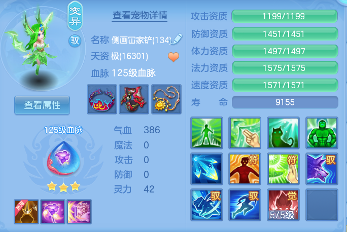 企业微信截图_17919066416494.png
