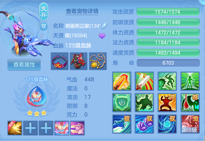 企业微信截图_17919066452742.png