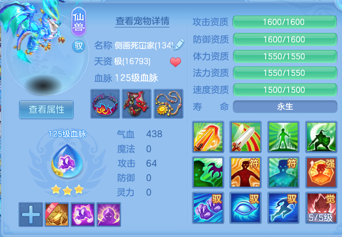 企业微信截图_17919066574484.png