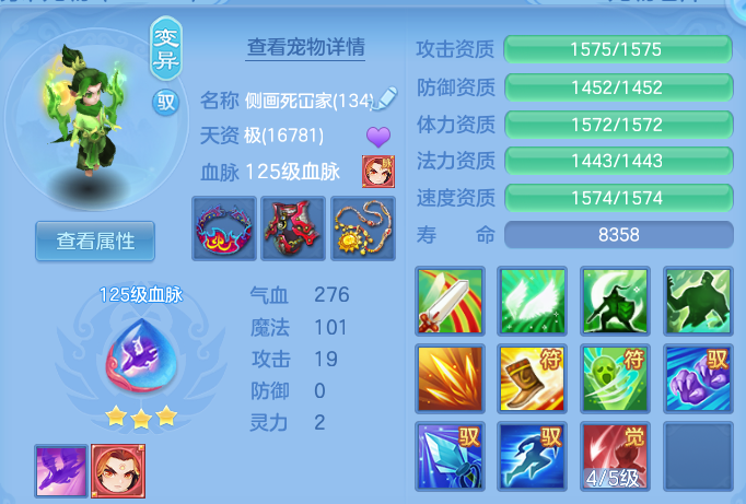 企业微信截图_17919066628088.png