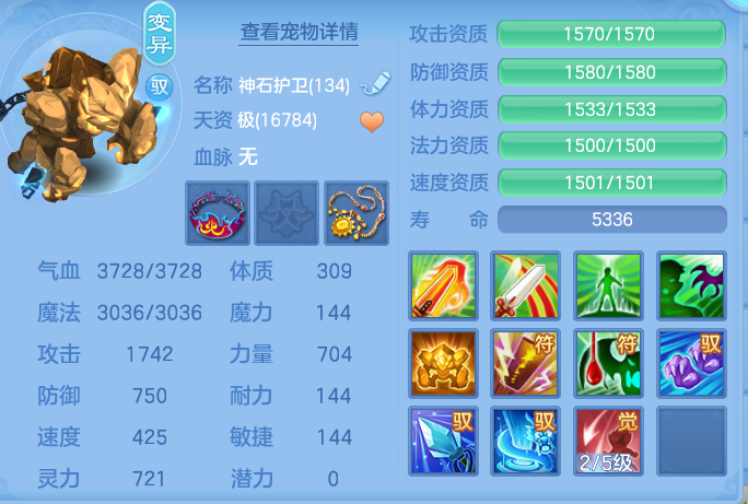 企业微信截图_17919066745168.png
