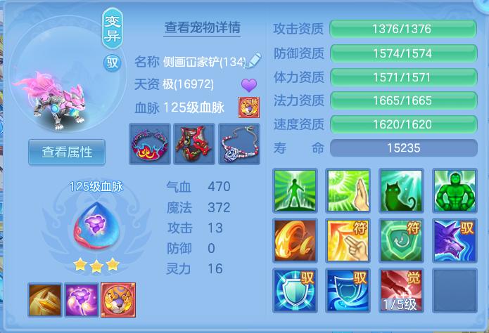 企业微信截图_17919066661846.png