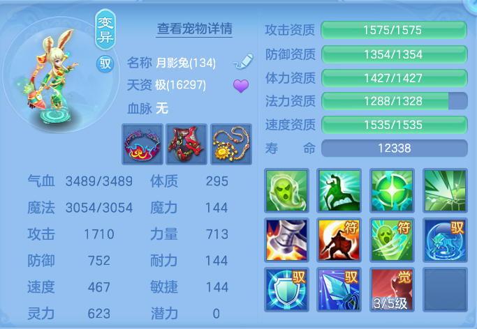 企业微信截图_17919066861812.png