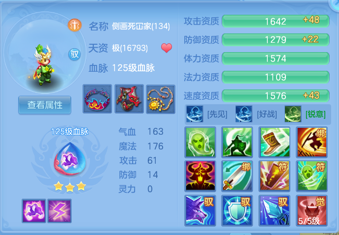 企业微信截图_17919067298173.png