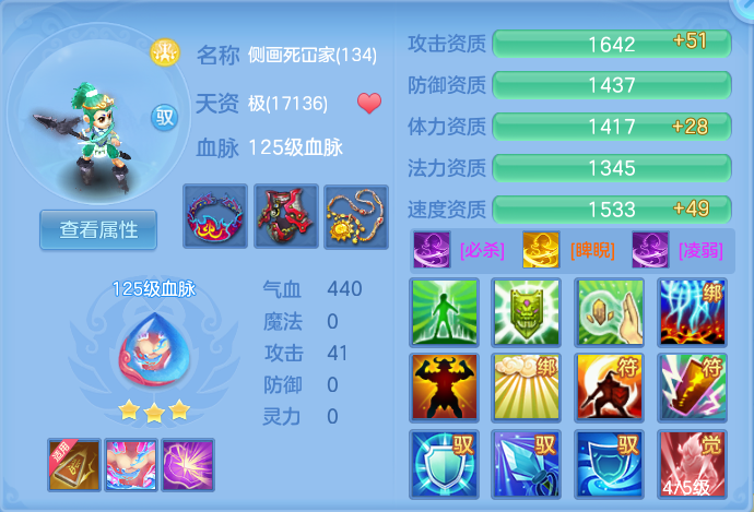 企业微信截图_17919067356963.png