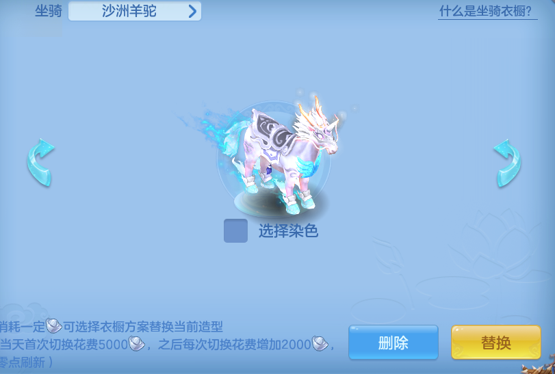 企业微信截图_17919067621375.png