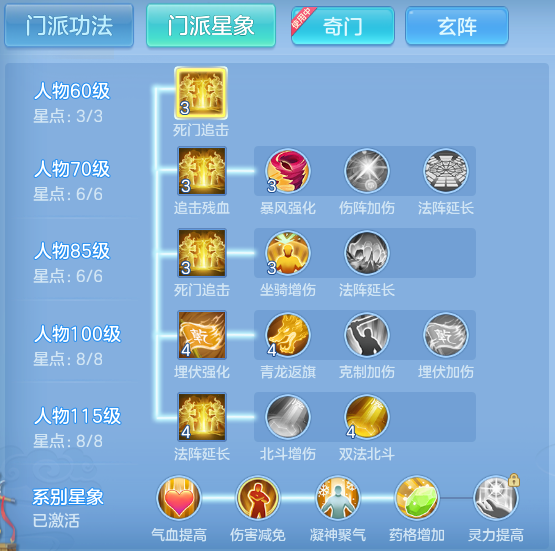 企业微信截图_17919067905932.png