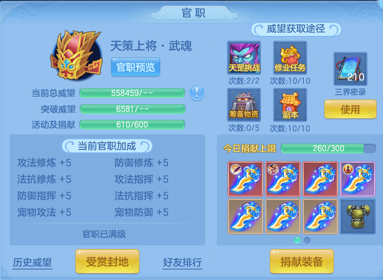企业微信截图_17919067774226.png